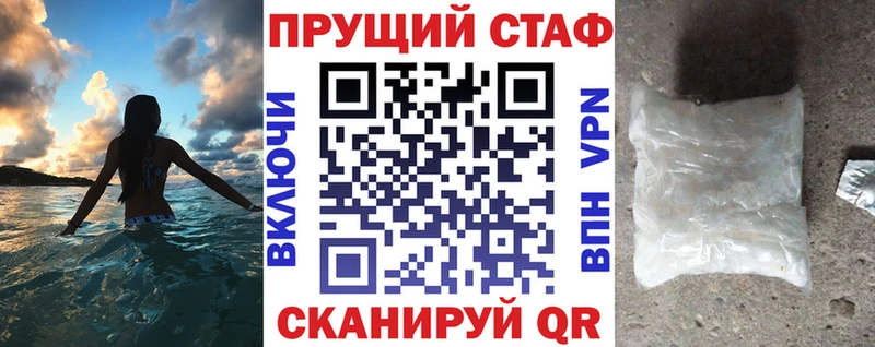 Цена Игарка кракен ссылки АМФЕТАМИН MDMA Гашиш Alpha PVP