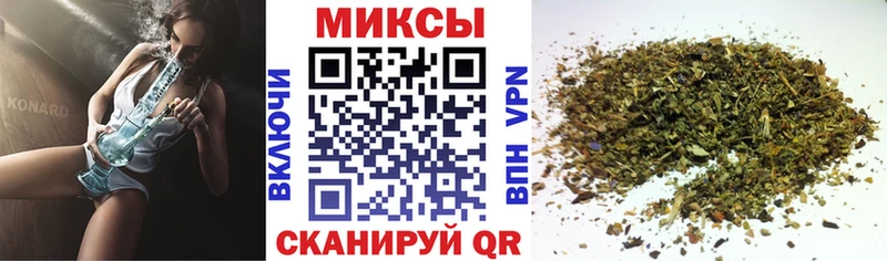 Бутират жидкий экстази  Игарка 