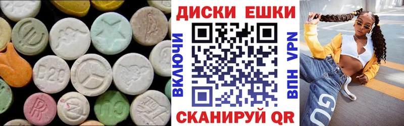 blacksprut   купить наркотики сайты  Игарка  ЭКСТАЗИ Дубай 