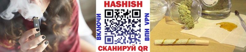 Гашиш VHQ Игарка