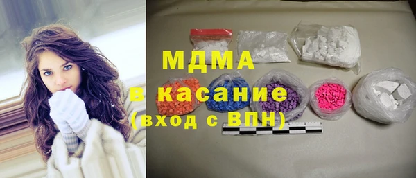 apvp Вязьма