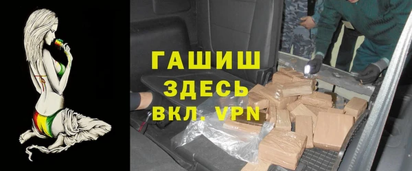 ECSTASY Горнозаводск