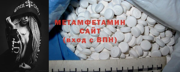 МДПВ Вязники