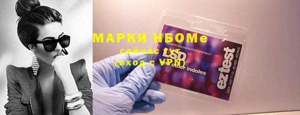 МДПВ Вязники