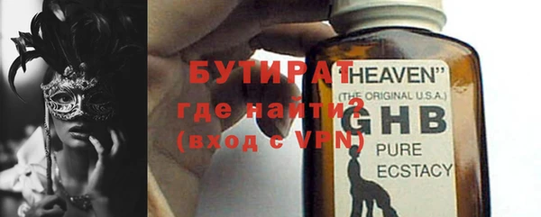 apvp Вязьма