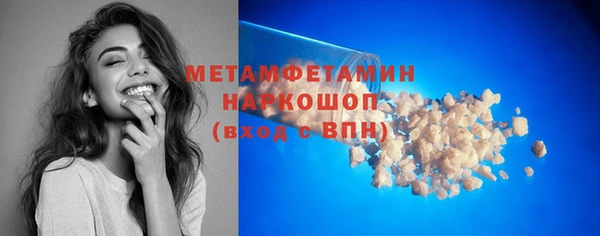 МДПВ Вязники