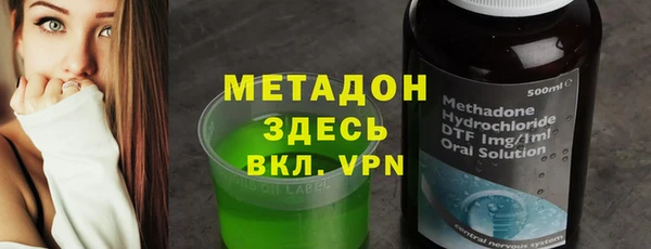 apvp Вязьма