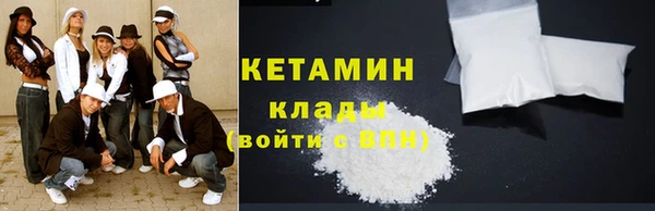 МДПВ Вязники