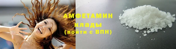 apvp Вязьма