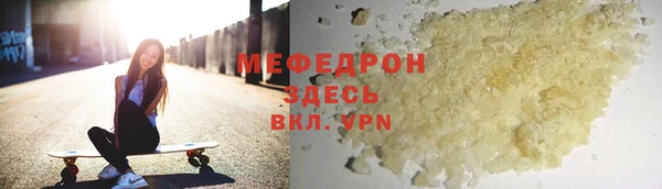 МДПВ Вязники