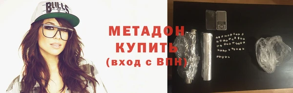 apvp Вязьма
