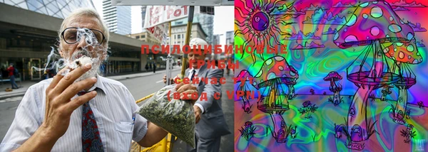 MDMA Горно-Алтайск