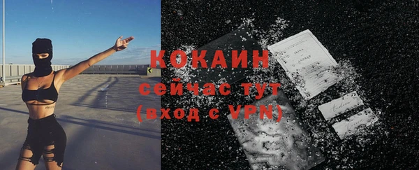 МДПВ Вязники