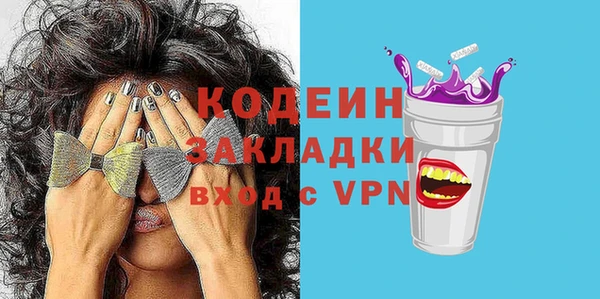 МДПВ Вязники