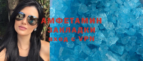 apvp Вязьма