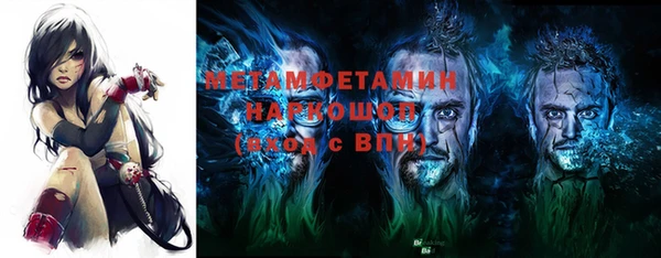 МДПВ Вязники