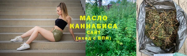 МДПВ Вязники