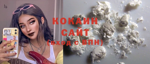 прущая мука Семилуки