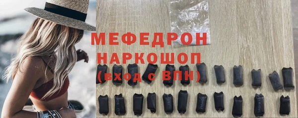 дистиллят марихуана Вяземский