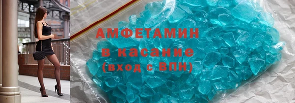 apvp Вязьма
