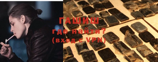ECSTASY Горнозаводск