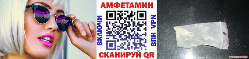 Первитин пудра  где купить наркоту  kraken tor  Игарка 