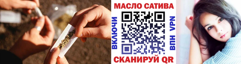 Дистиллят ТГК Wax  закладка  Игарка 